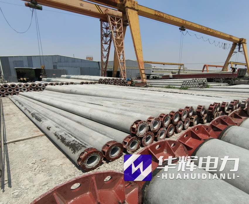 建华21米水泥电线杆